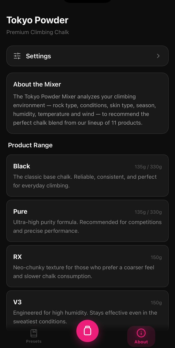 製品ラインナップを表示するTokyo PowderのAbout画面